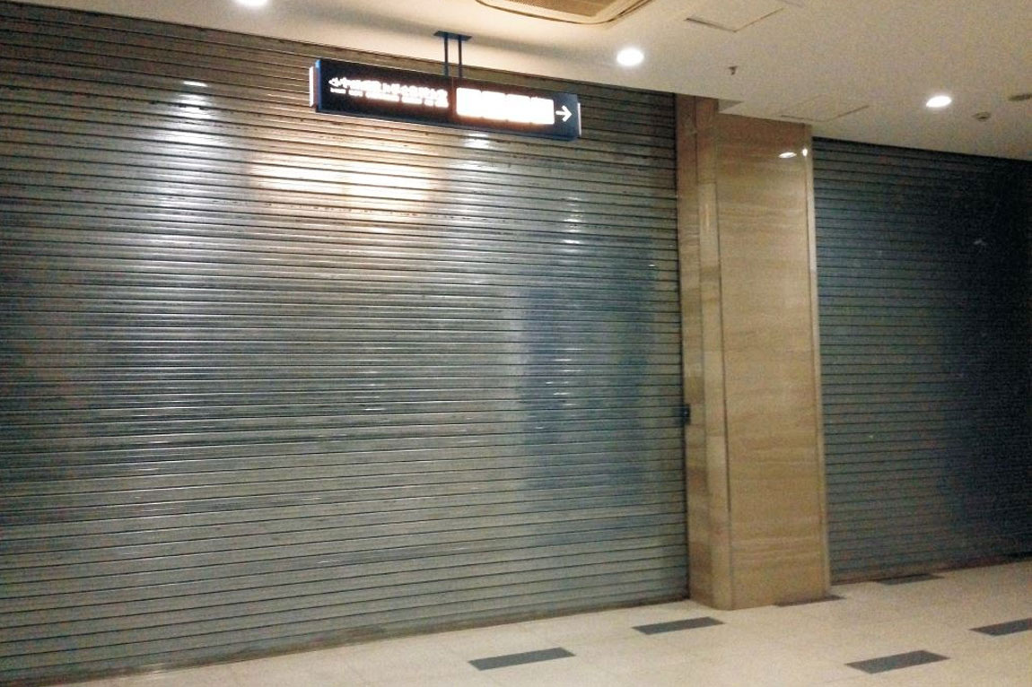 钢质防火卷帘门