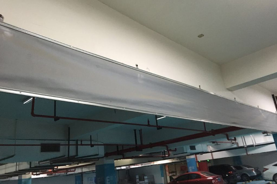 活动式柔性挡烟垂壁