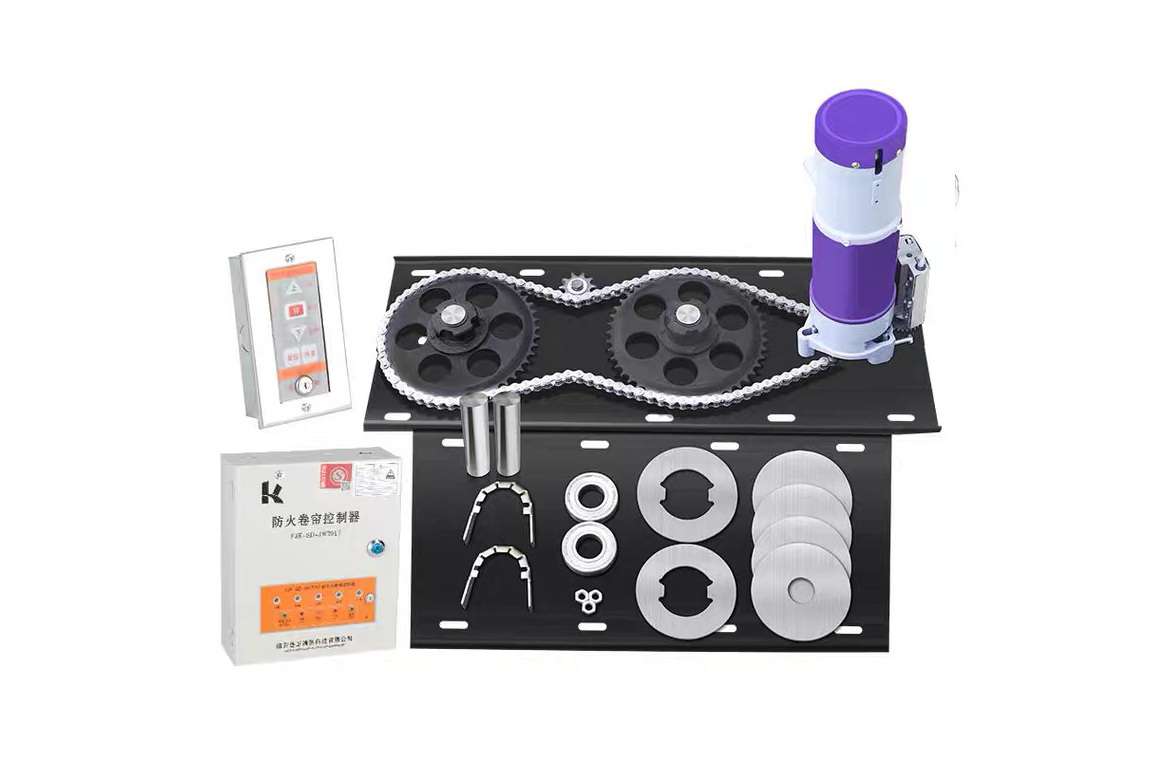 双轨双帘防火卷帘门电机